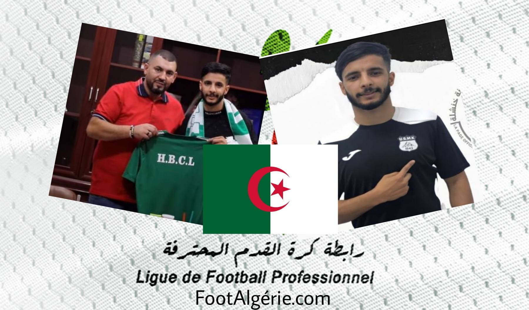 En Algérie, un footballeur signe dans deux clubs en 24 heures