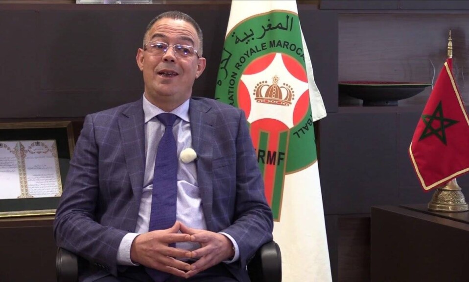 Algérie - Maroc : Quand Fouzi Lekjaa dévoile le pays organisateur de la CAN 2025 (Vidéo) 1