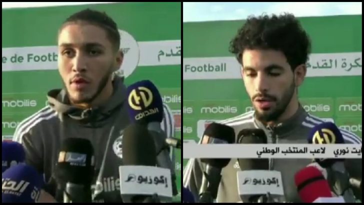 Les premiers mots de Hadjam et Aït Nouri qui découvrent la sélection algérienne (VIDÉO)