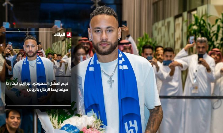 Neymar en Arabie saoudite : Un média algérien provoque la polémique