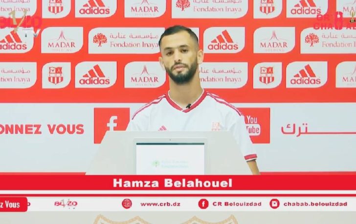 Hamza Belahouel, un footballeur professionnel quitte l’Algérie « Harraga »