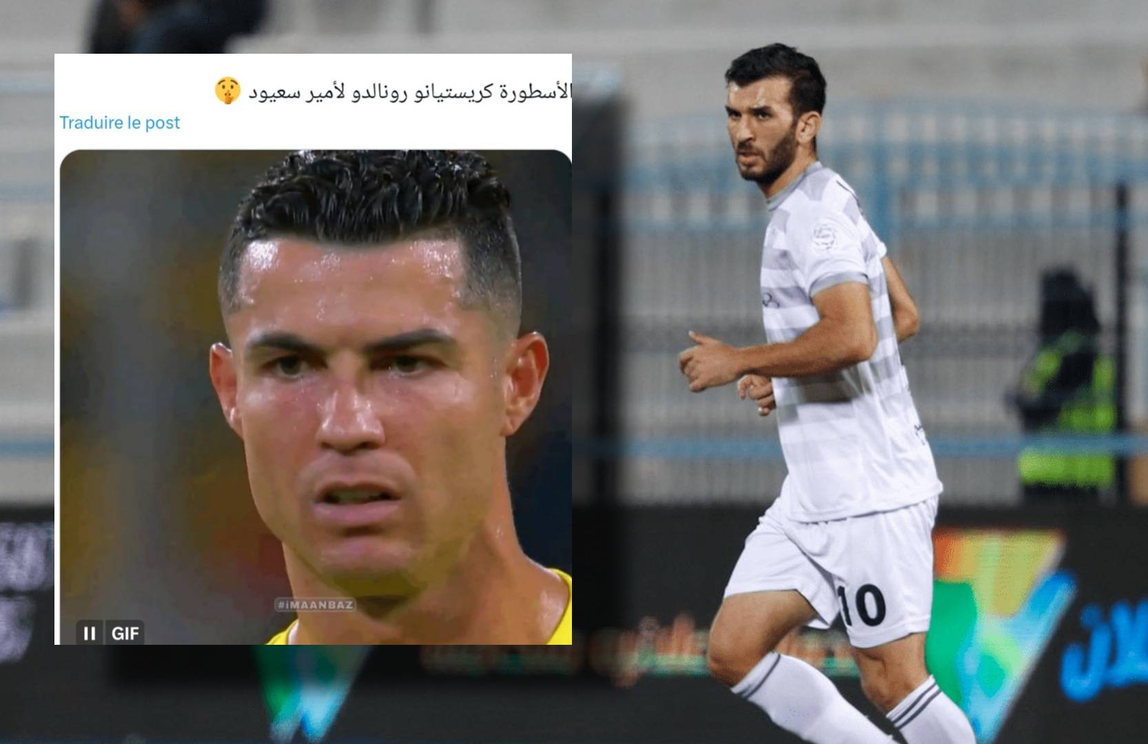 Quand Cristiano Ronaldo s’embrouille avec Amir Sayoud (Vidéo)