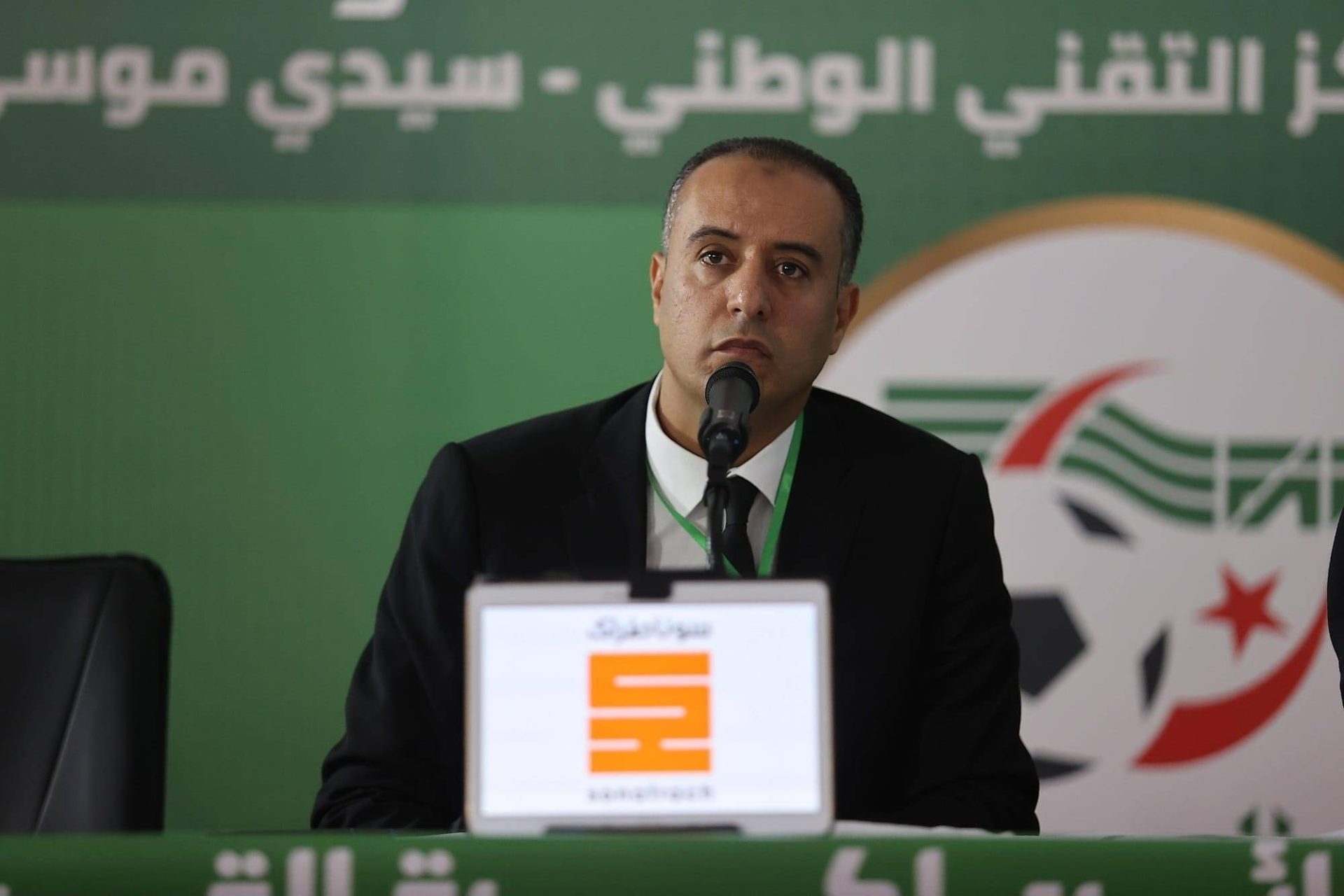 Les grandes promesses du nouveau président de la FAF - Foot-algerie.com