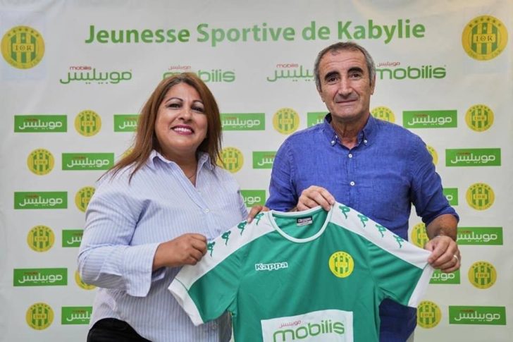 La JS Kabylie relance son équipe féminine