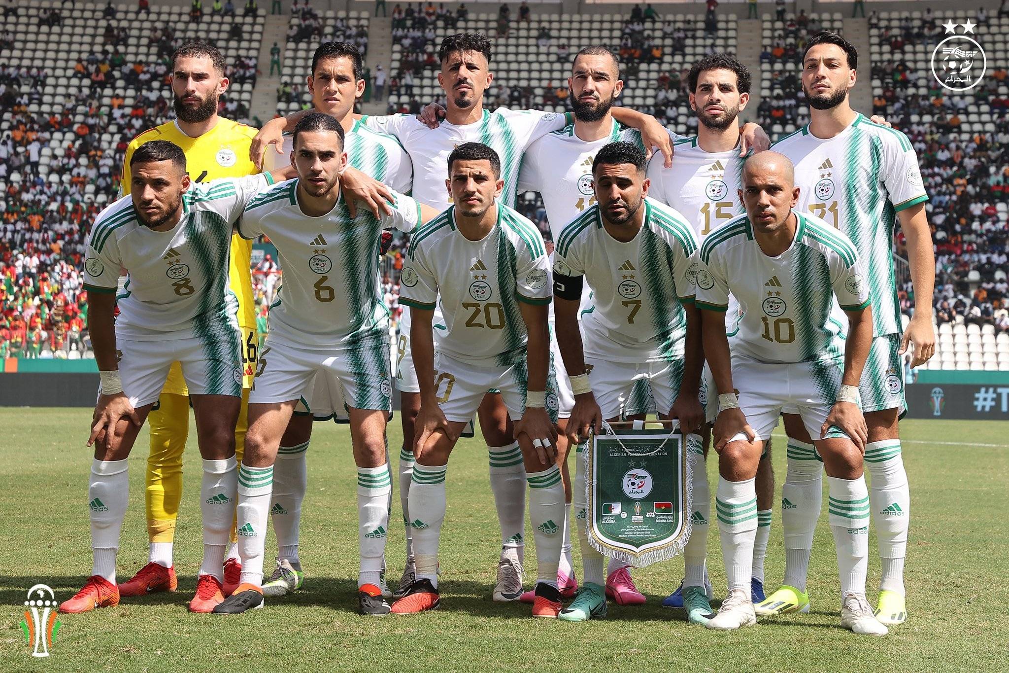 Classement de l’Algérie dans le groupe D de la CAN 2023