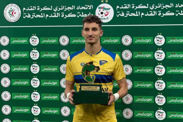 Adil Boulbina