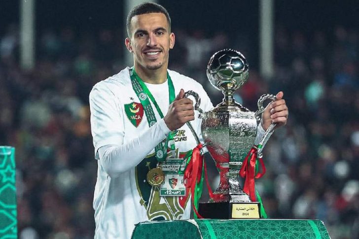 Akram Bouras
