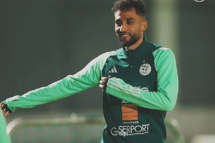 Rafik Guitane
