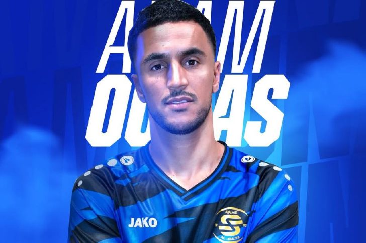 Adam Ounas