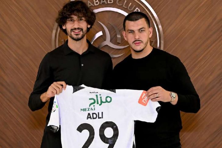 Yacine Adli