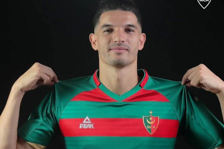 Zinedine Ferhat