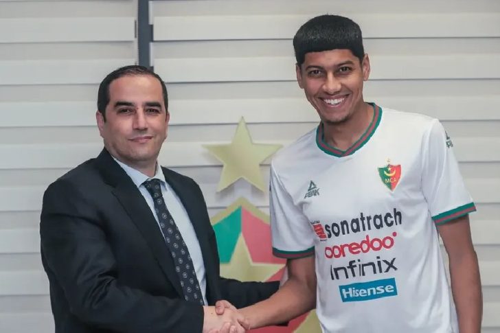 Chahreddine Boukholda