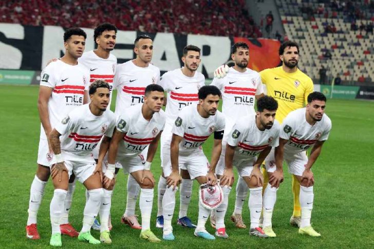 Zamalek