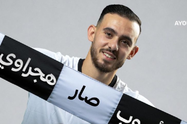 Ayoub Derbal